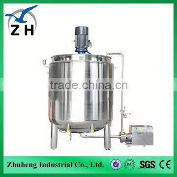 low price liquid mixing tank for homogenizing