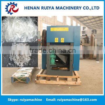 Good Feedback Waste Cloth Rags Cutting Machine on Sale photo-3