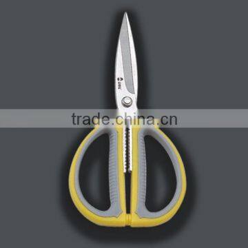 Stainless steel professional kitchenware non-folding scissors