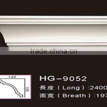 HG9052 PU plain cornices mouldings materials for home/interior decoration/ Ceiling Mouldings/ PU carving Chair Rails