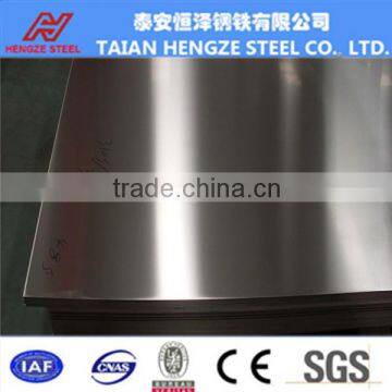 used galvanized corrugated steel sheet