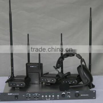 MDS-400 TV station camera man talk back wireless intercom system