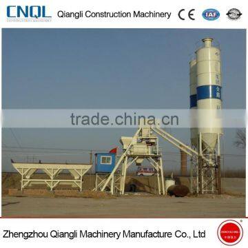 HZS25 automatic concrete block plant