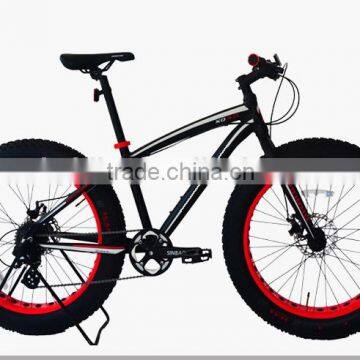 24" inch 8speeds aluminum alloy adult bicycle frame best snow bike fat tyre hub