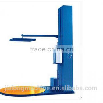 2015 HOT!!! Automatic Pallet Wrapping Machine 1650F-L/strapping Machine/binding Machine