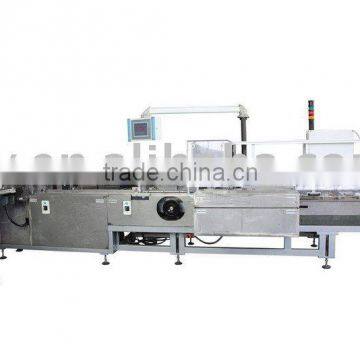 Automatic Carton Packing Machine(HZJ200)