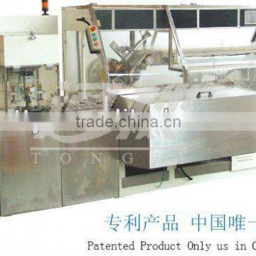 Cartoning machine