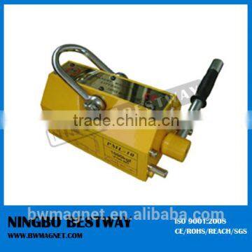 Lifter magnet 300kg 500kg 600kg lifting magnet