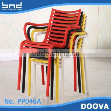 Plastic armchair outdoor garden chair plastic stackable chair