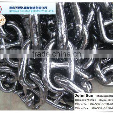 Link Chain With Certificate