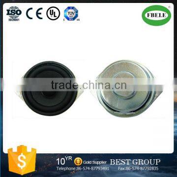 FB52CP08M3(GP) 8ohm 10watt Multimedia Speaker With Dust Cover and Ear (FBELE) photo-1