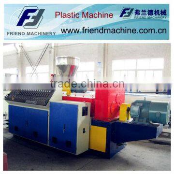 Conical Twin-screw Plastic Extruder/recycled plastic extruder