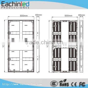 Eachinled Indoor Full Color LED Display photo-4