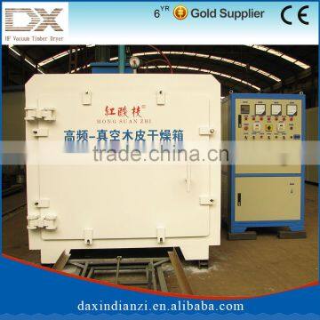 fast % good condition seasioning wood dryer machine,auto type