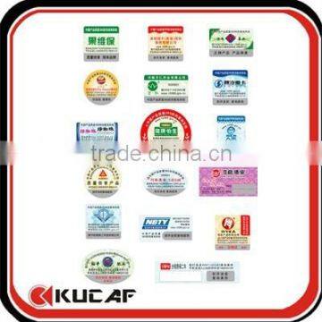 custom sticker printing service PVC adhesive sticker