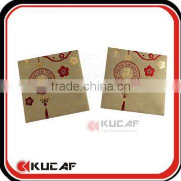 Bespoke Pocket Envelope Red Packet for Chinese Spring Festival 2017 photo-5