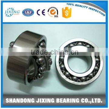 High Performance Self-aligning Ball Bearing 1200