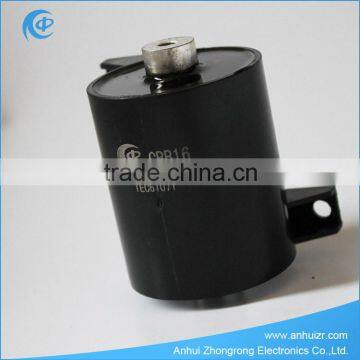 Power supply filter capacitor DC link capacitor