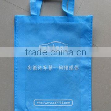 Advertising Garment or Shoes Packing Non-woven bag