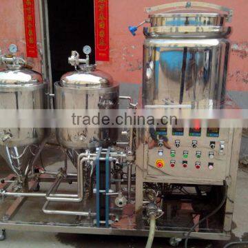 50l home brewing equipment microbrew