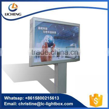 Freestanding Light Box Aluminum Double Side Display Billboard photo-3