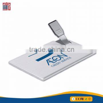 Custom low price 2gb business usb flash stick metal usb business card