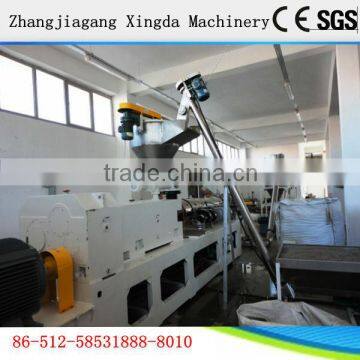 PVC pelletizing line