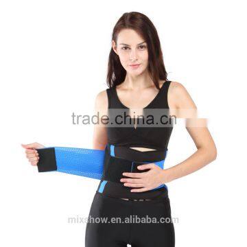 Wasit cincher waist support belt for women