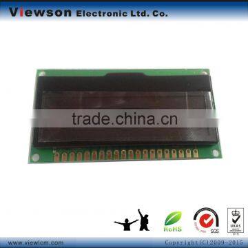 OLED 2.3 inch 12832 modules