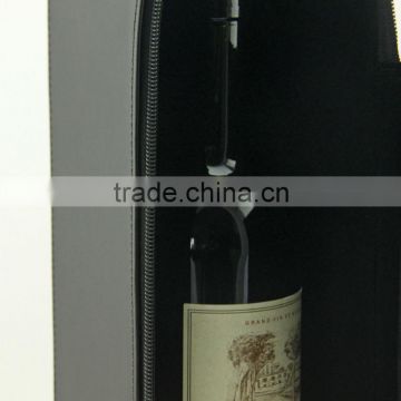 pu leather wine box