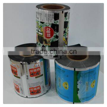 bopp/opp/cpp/al Bread packaging bags 2015