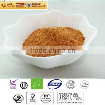 Wolfberry extract powder