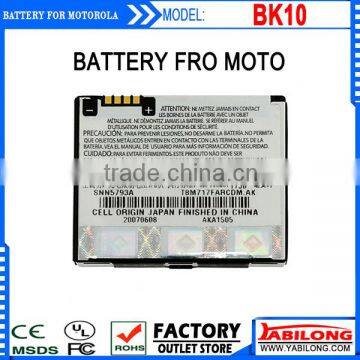 BK10 battery