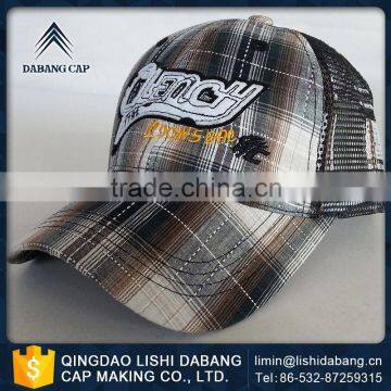 Over 13 Years Experience Breathable Plain Blank Snapback Baseball Cap Without Logo photo-5