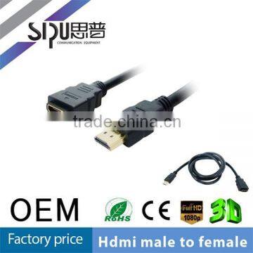 SIPU China Manufacturer&Supplier hdmi input scart output cable