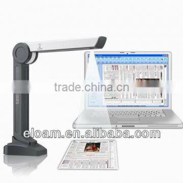 Portable optical scanner S200L