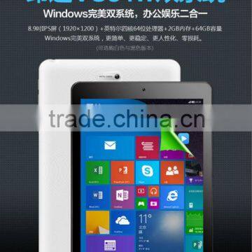 ONDA V891w Dual Boot 32GB 8.9 inch IPS Screen Win 8 Android 4.4 Tablet PC