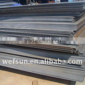 MILD STEEL HOT ROLLED PLATE