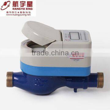 Accurate Muti-jet dry-type Prepaid Household Water Meter OIML Quality