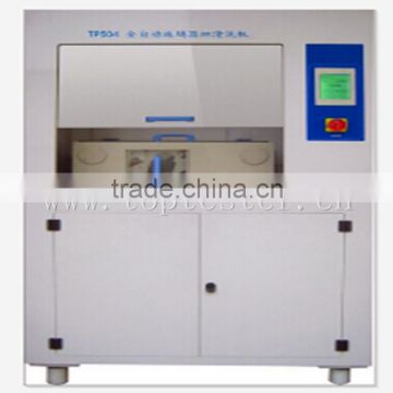 Large-screen LCD Display, Supporting Touch Control, Glassware Washing Equiopment