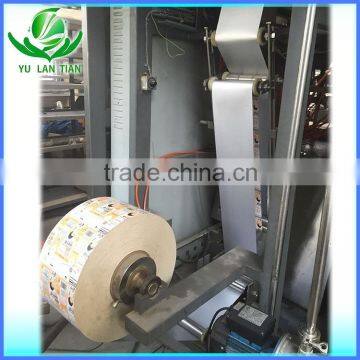 Dairy Yogurt Milk Box Filling Machine photo-6