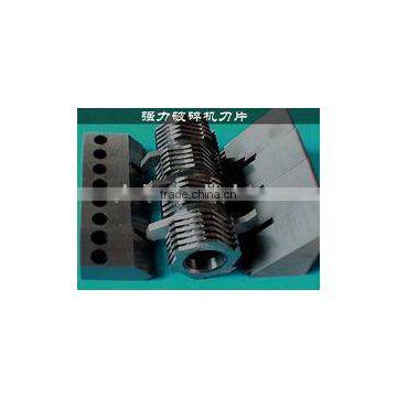 Plastic Crusher Blade ,Crusher Blade, Grinder Blade photo-4