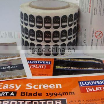 China manufacturer blank price sticker self-adhesive label stickers