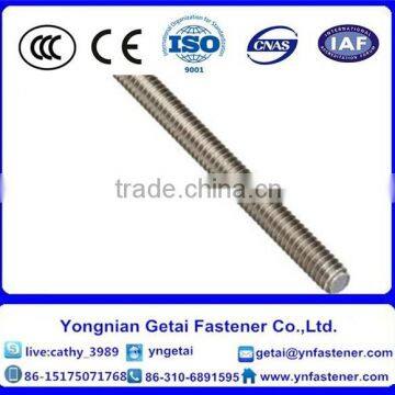 Stainless Steel Threaded Rods