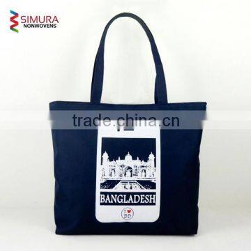 Organic Cotton Tote Bags Wholesale photo-3