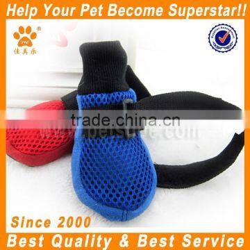 2014 Hot Sales JML Innovative Breathable Comfortable Mesh Dog Shoes Factory Pet Boots