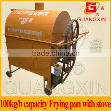 oil press seeds roaster