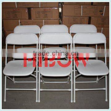 square back white plastic folding chair D001