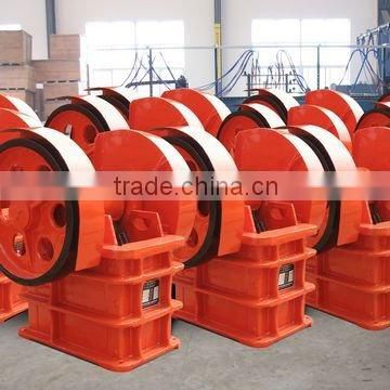 Mini Small Jaw Crusher