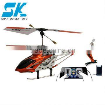 Iphone control HUANGXING. 28046 Iphone/Ipad/Ipod 3ch mini remote control helicopter with gyro toy (green/red/blue/yellow/viole)